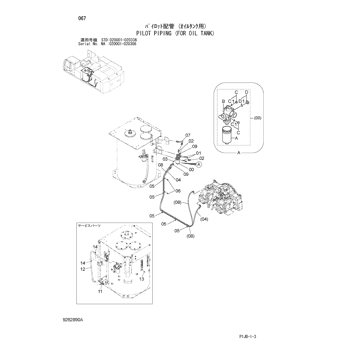 ZX850-3 * HYDRAULIC EXCAVATOR PARTS CATALOG ZX850-3 * HYDRAULIC EXCAVATOR PARTS CATALOG