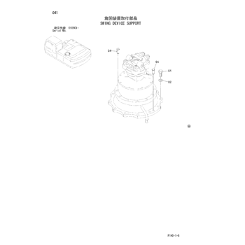 ZX230 * ZX230,ZX240H,ZX240K,ZX250,ZX250LCN HYDRAULIC ZX230 * ZX230,ZX240H,ZX240K,ZX250,ZX250LCN HYDRAULIC