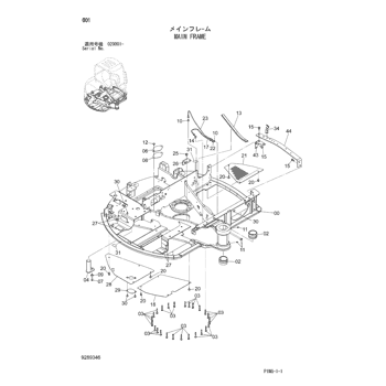 ZX48U-3 * HYDRAULIC EXCAVATOR PARTS CATALOG