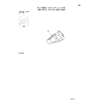 ZX35U-3 * HYDRAULIC EXCAVATOR PARTS CATALOG