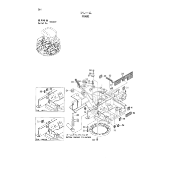 ZX50U * HYDRAULIC EXCAVATOR PARTS CATALOG ZX50U * HYDRAULIC EXCAVATOR PARTS CATALOG
