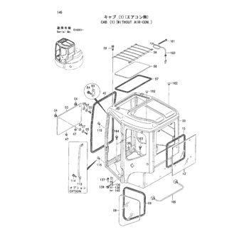 ZX55UR * HYDRAULIC EXCAVATOR PARTS CATALOG