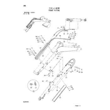 PIPE 8115838 - Hitachi | AVSpare.com