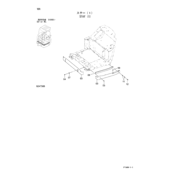 ZX22U-2 * HYDRAULIC EXCAVATOR PARTS CATALOG ZX22U-2 * HYDRAULIC EXCAVATOR PARTS CATALOG