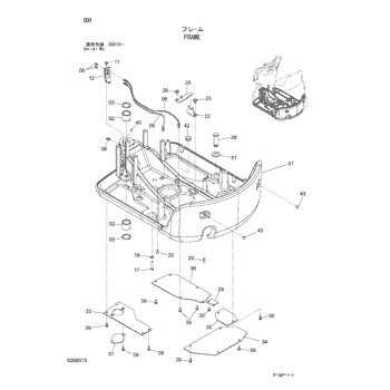 ZX10U-2 * HYDRAULIC EXCAVATOR PARTS CATALOG ZX10U-2 * HYDRAULIC EXCAVATOR PARTS CATALOG