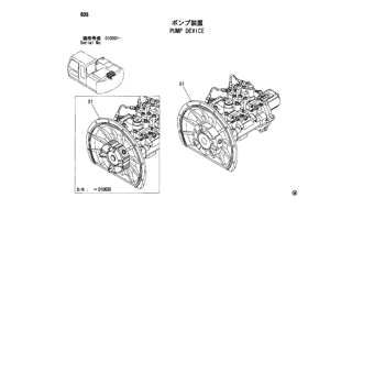ZX110 * HYDRAULIC EXCAVATOR PARTS CATALOG ZX110 * HYDRAULIC EXCAVATOR PARTS CATALOG