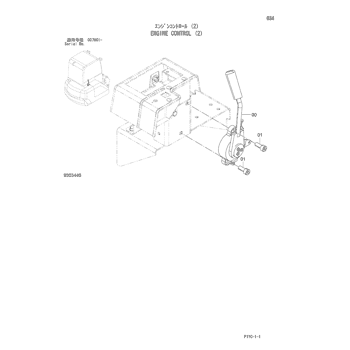 ZX27-3 * HYDRAULIC EXCAVATOR PARTS CATALOG