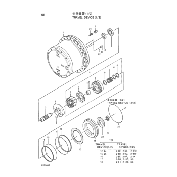 KIT;SEAL 4402988 - Hitachi | AVSpare.com