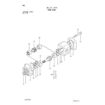 ZX330 * ZX330,ZX350H,ZX350K,ZX350K-HG,ZX350L,ZX350LC ZX330 * ZX330,ZX350H,ZX350K,ZX350K-HG,ZX350L,ZX350LC
