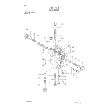ZX85US-3 * EQUIPMENT COMPONENTS PARTS CATALOG ZX85US-3 * EQUIPMENT COMPONENTS PARTS CATALOG