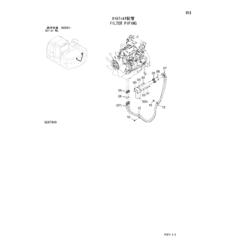 ZX70-3 * HYDRAULIC EXCAVATOR PARTS CATALOG