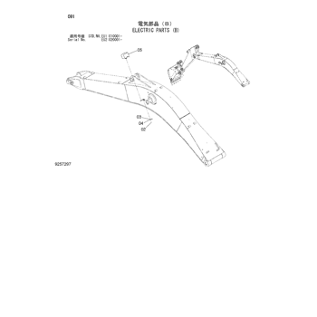 5896c5a4-655a-4dac-912e- 5896c5a4-655a-4dac-912e-