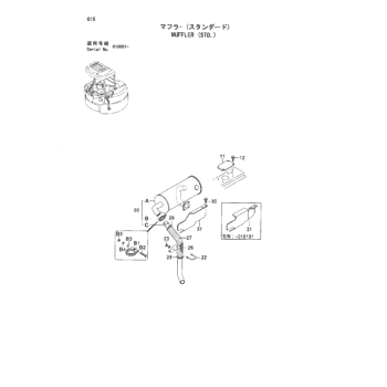 ZX55UR * HYDRAULIC EXCAVATOR PARTS CATALOG ZX55UR * HYDRAULIC EXCAVATOR PARTS CATALOG
