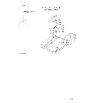 ZX35U-3 * HYDRAULIC EXCAVATOR PARTS CATALOG ZX35U-3 * HYDRAULIC EXCAVATOR PARTS CATALOG