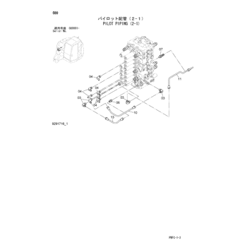 最も bunkyo様 確認ページ 工具/メンテナンス - frankarnoldart.com