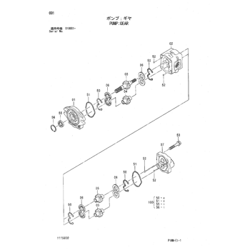 ZX8U-2 * EQUIPMENT COMPONENTS PARTS CATALOG ZX8U-2 * EQUIPMENT COMPONENTS PARTS CATALOG