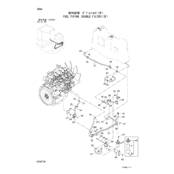 SEPARATOR 4694828 - Hitachi | AVSpare.com SEPARATOR 4694828 - Hitachi | AVSpare.com
