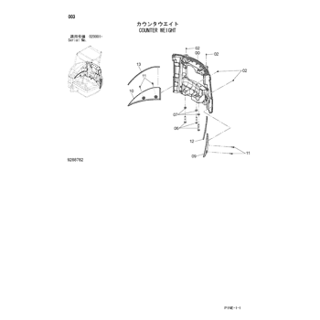ZX30U-3 * HYDRAULIC EXCAVATOR PARTS CATALOG ZX30U-3 * HYDRAULIC EXCAVATOR PARTS CATALOG