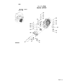 ZX30U-2 * HYDRAULIC EXCAVATOR PARTS CATALOG