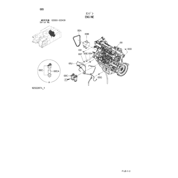 ZX850-3 * HYDRAULIC EXCAVATOR PARTS CATALOG ZX850-3 * HYDRAULIC EXCAVATOR PARTS CATALOG