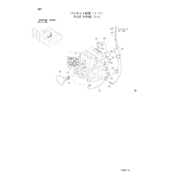 ZX270 * ZX270,ZX280LC,ZX280LCN ZX270,ZX280LC,ZX280LCN ZX270 * ZX270,ZX280LC,ZX280LCN ZX270,ZX280LC,ZX280LCN