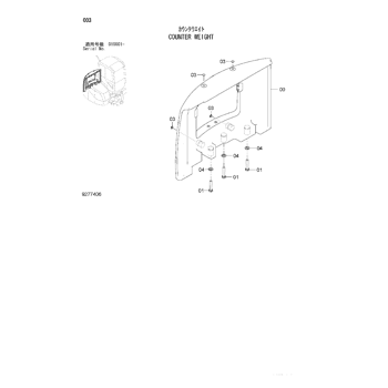 ZX60USB-3 * HYDRAULIC EXCAVATOR PARTS CATALOG ZX60USB-3 * HYDRAULIC EXCAVATOR PARTS CATALOG