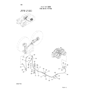 ZX850-3 * HYDRAULIC EXCAVATOR PARTS CATALOG ZX850-3 * HYDRAULIC EXCAVATOR PARTS CATALOG