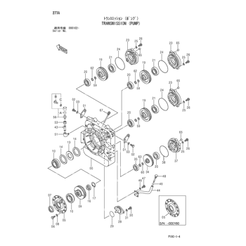 GEAR 2045830 - Hitachi | AVSpare.com