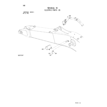 ZX120-3 * HYDRAULIC EXCAVATOR PARTS CATALOG