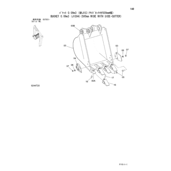 ZX27-3 * HYDRAULIC EXCAVATOR PARTS CATALOG