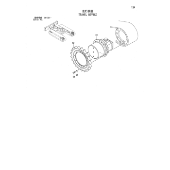 ZX35 * HYDRAULIC EXCAVATOR PARTS CATALOG