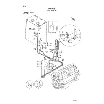 HOSE;FUEL 4443358 - Hitachi | AVSpare.com