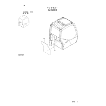 ZX60-HCMC * HYDRAULIC EXCAVATOR PARTS CATALOG : CHINA SPEC. ZX60-HCMC * HYDRAULIC EXCAVATOR PARTS CATALOG : CHINA SPEC.
