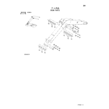 ZX33U-3 * HYDRAULIC EXCAVATOR PARTS CATALOG