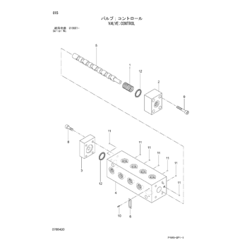 ZX50U-2 * PAT Blade Hydraulic Angle and Tilt PARTS CATALOG ZX50U-2 * PAT Blade Hydraulic Angle and Tilt PARTS CATALOG