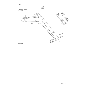 ZX33U-3 * HYDRAULIC EXCAVATOR PARTS CATALOG