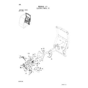 ZX75US-3 * HYDRAULIC EXCAVATOR PARTS CATALOG