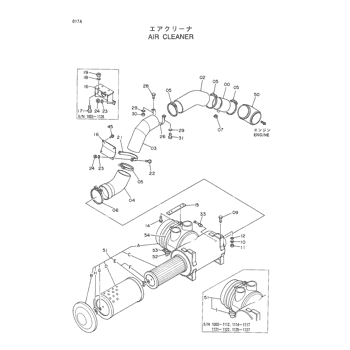 HOSE;AIR 4295089 - Hitachi | AVSpare.com