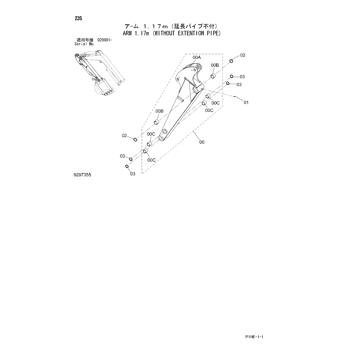 ZX33U-3 * HYDRAULIC EXCAVATOR PARTS CATALOG