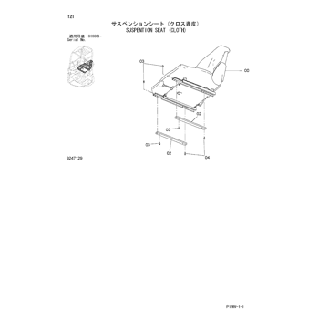 ZX22U-2 * HYDRAULIC EXCAVATOR PARTS CATALOG ZX22U-2 * HYDRAULIC EXCAVATOR PARTS CATALOG