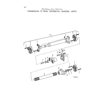 universal joints online