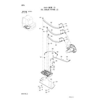 ZX27-3 * HYDRAULIC EXCAVATOR PARTS CATALOG