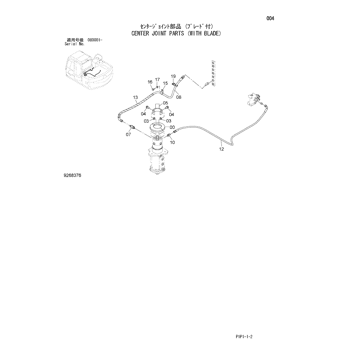 ZX70-3 * HYDRAULIC EXCAVATOR PARTS CATALOG