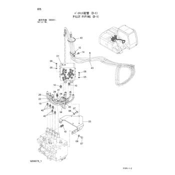 ZX120-3 * HYDRAULIC EXCAVATOR PARTS CATALOG