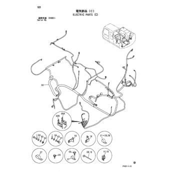 ZX110 * HYDRAULIC EXCAVATOR PARTS CATALOG ZX110 * HYDRAULIC EXCAVATOR PARTS CATALOG