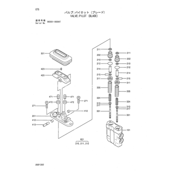 ZX70 * ZX70,ZX80,ZX80SB,ZX80LCK EQUIPMENT COMPONENTS PARTS ZX70 * ZX70,ZX80,ZX80SB,ZX80LCK EQUIPMENT COMPONENTS PARTS