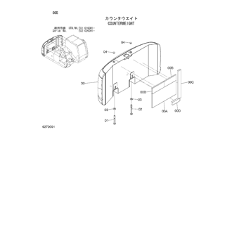ZX160LC-3 * ZX160LC-3 HYDRAULIC EXCAVATOR PARTS CATALOG ZX160LC-3 * ZX160LC-3 HYDRAULIC EXCAVATOR PARTS CATALOG