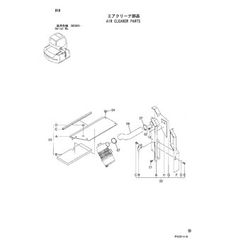 ZX70 * ZX70,ZX80,ZX80SB,ZX80LCK HYDRAULIC EXCAVATOR PARTS ZX70 * ZX70,ZX80,ZX80SB,ZX80LCK HYDRAULIC EXCAVATOR PARTS