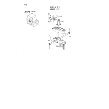 ZX35 * HYDRAULIC EXCAVATOR PARTS CATALOG