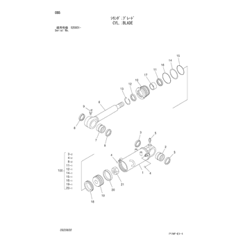 ZX35U-3 * EQUIPMENT COMPONENTS PARTS CATALOG ZX35U-3 * EQUIPMENT COMPONENTS PARTS CATALOG